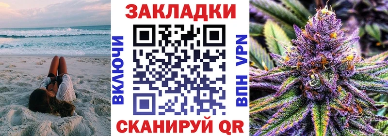 Сколько стоит Сенгилей ГАШ  A-PVP  Меф  АМФ  ссылка на мегу зеркало  Бошки Шишки  Экстази 