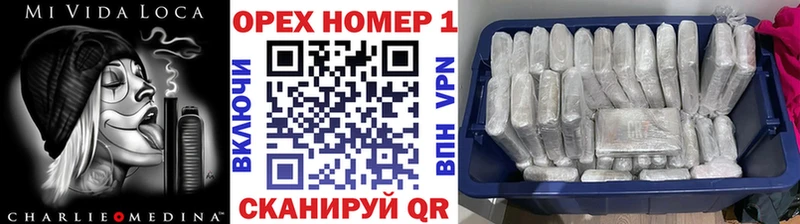 КОКАИН Боливия  Сенгилей 