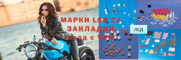 дурь Балабаново