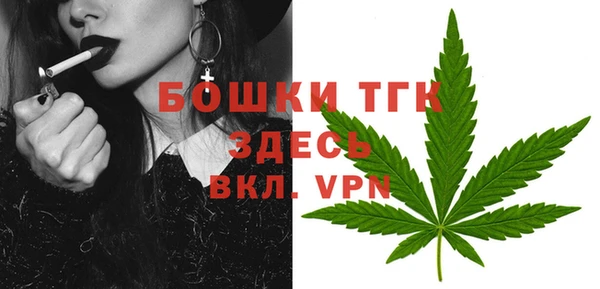 дурь Балабаново