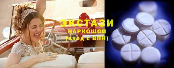 дурь Балабаново