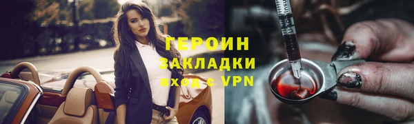 дурь Балабаново