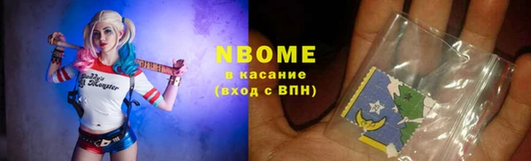 дурь Балабаново