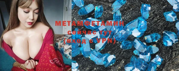 дурь Балабаново