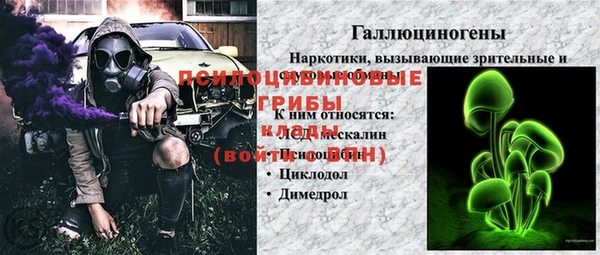 дурь Балабаново