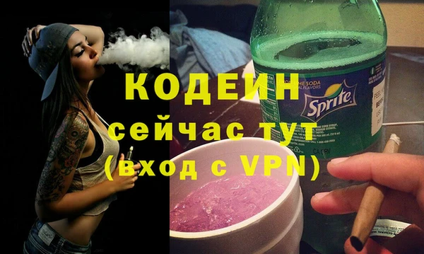 дурь Балабаново