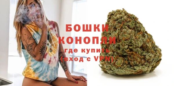 дурь Балабаново