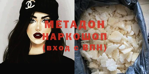 дурь Балабаново
