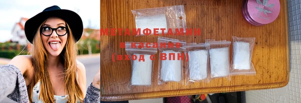 дурь Балабаново